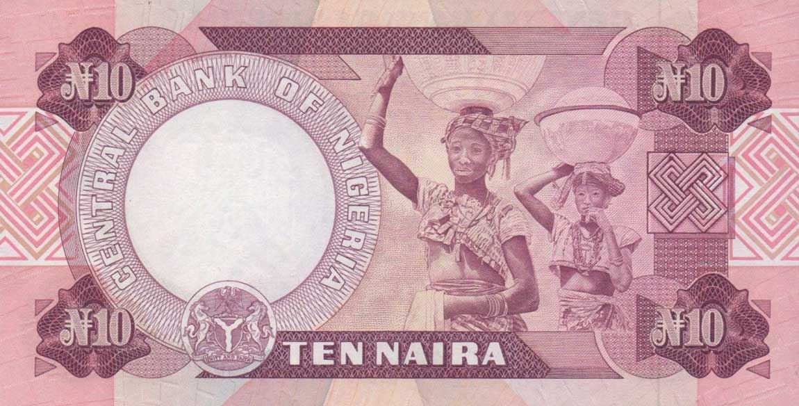 Back of Nigeria p21c: 10 Naira from 1979