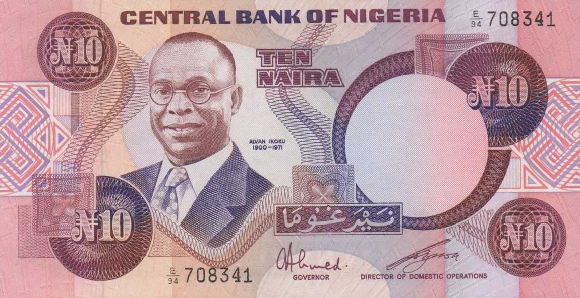 Front of Nigeria p21c: 10 Naira from 1979