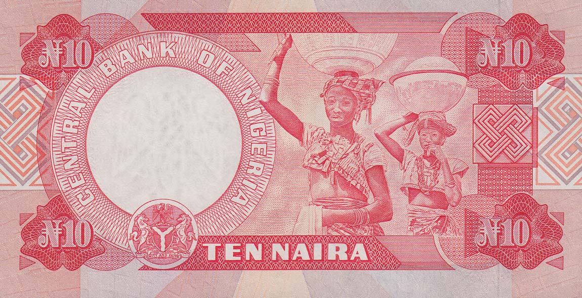 Back of Nigeria p25i: 10 Naira from 2005