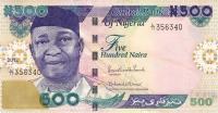 Gallery image for Nigeria p30k: 500 Naira