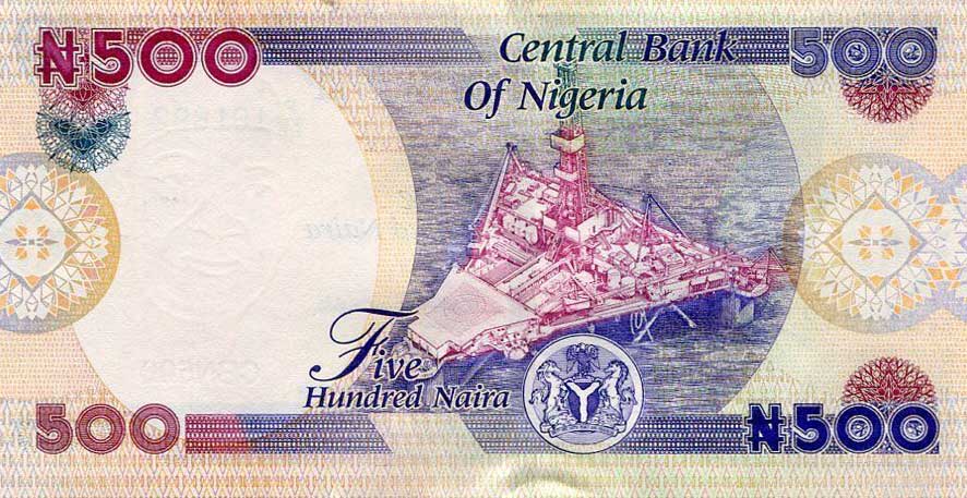 Back of Nigeria p30m: 500 Naira from 2014