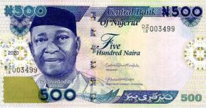 Gallery image for Nigeria p30s: 500 Naira from 2020