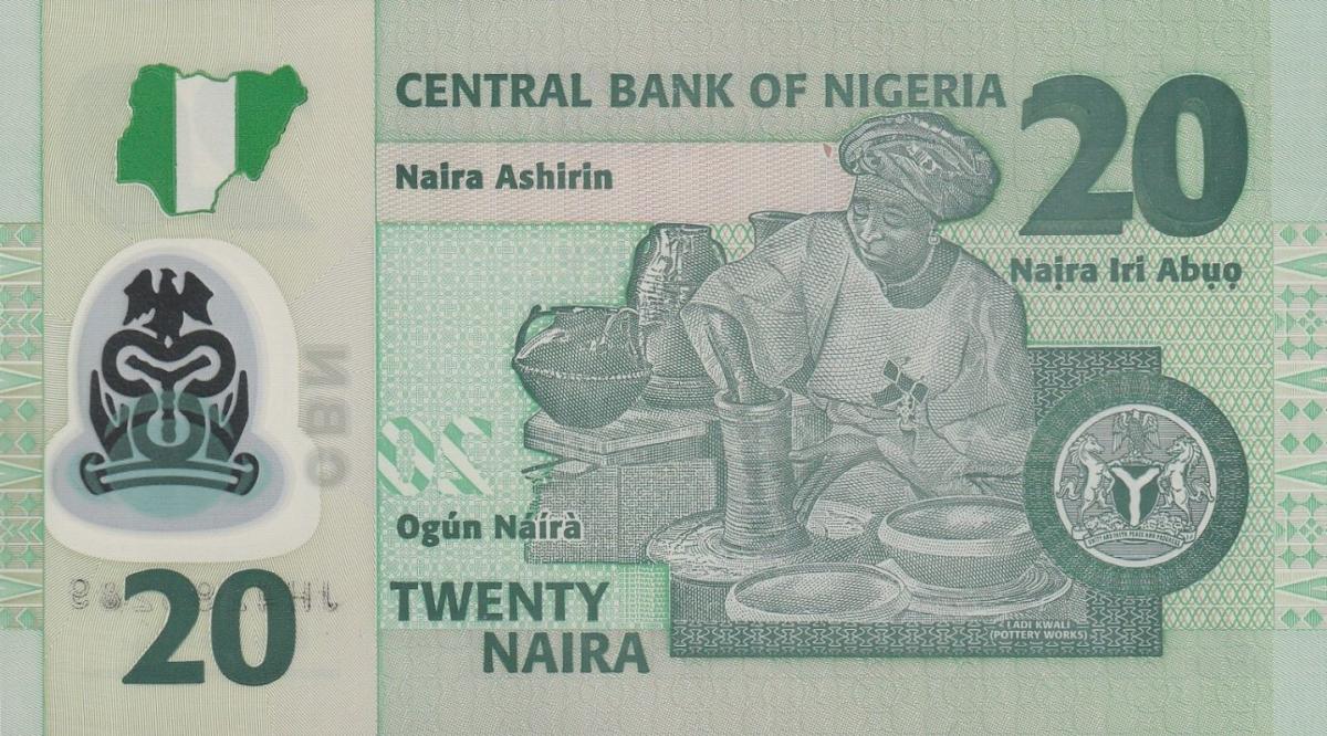 Back of Nigeria p34t: 20 Naira from 2024