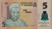 Gallery image for Nigeria p38b: 5 Naira from 2009