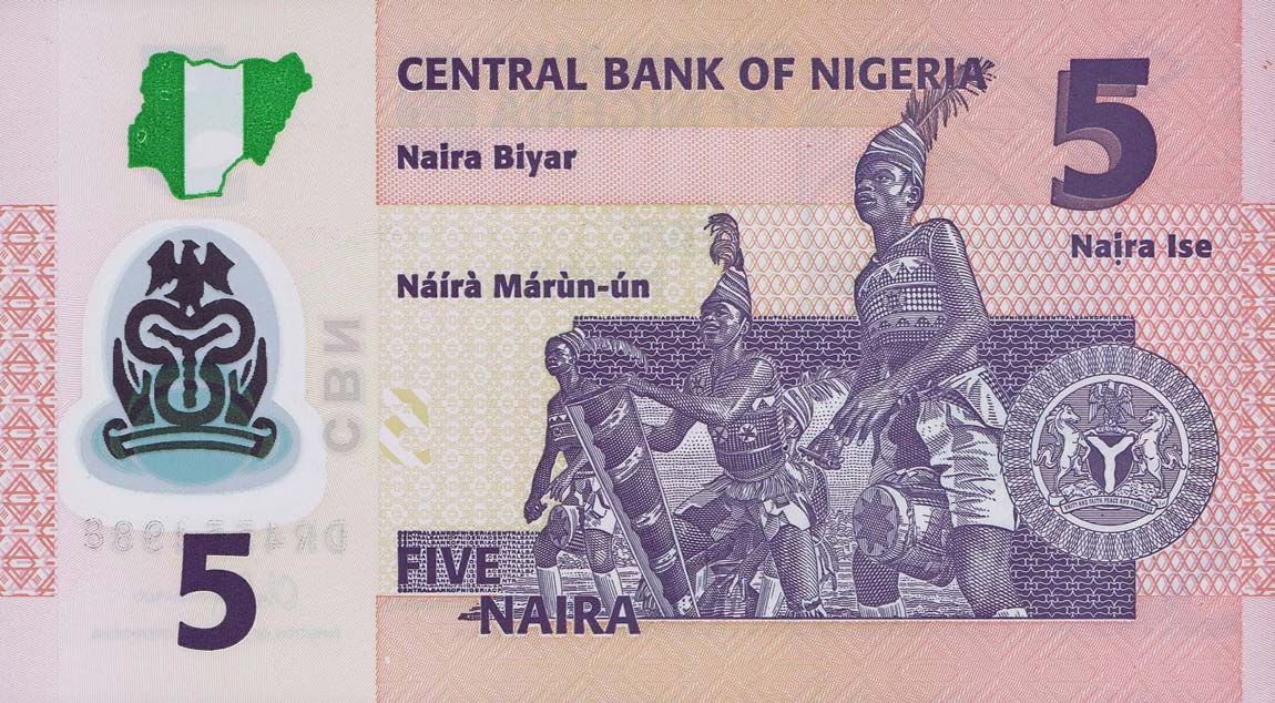 Back of Nigeria p38g: 5 Naira from 2016