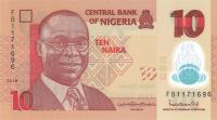 Gallery image for Nigeria p39i: 10 Naira