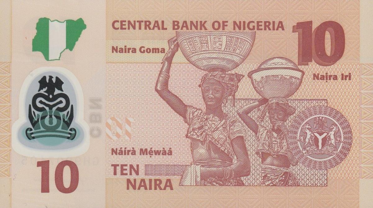 Back of Nigeria p39l: 10 Naira from 2021
