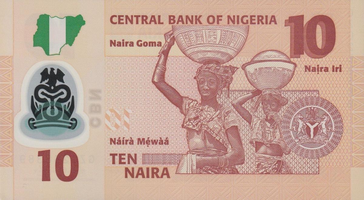 Back of Nigeria p39o: 10 Naira from 2024
