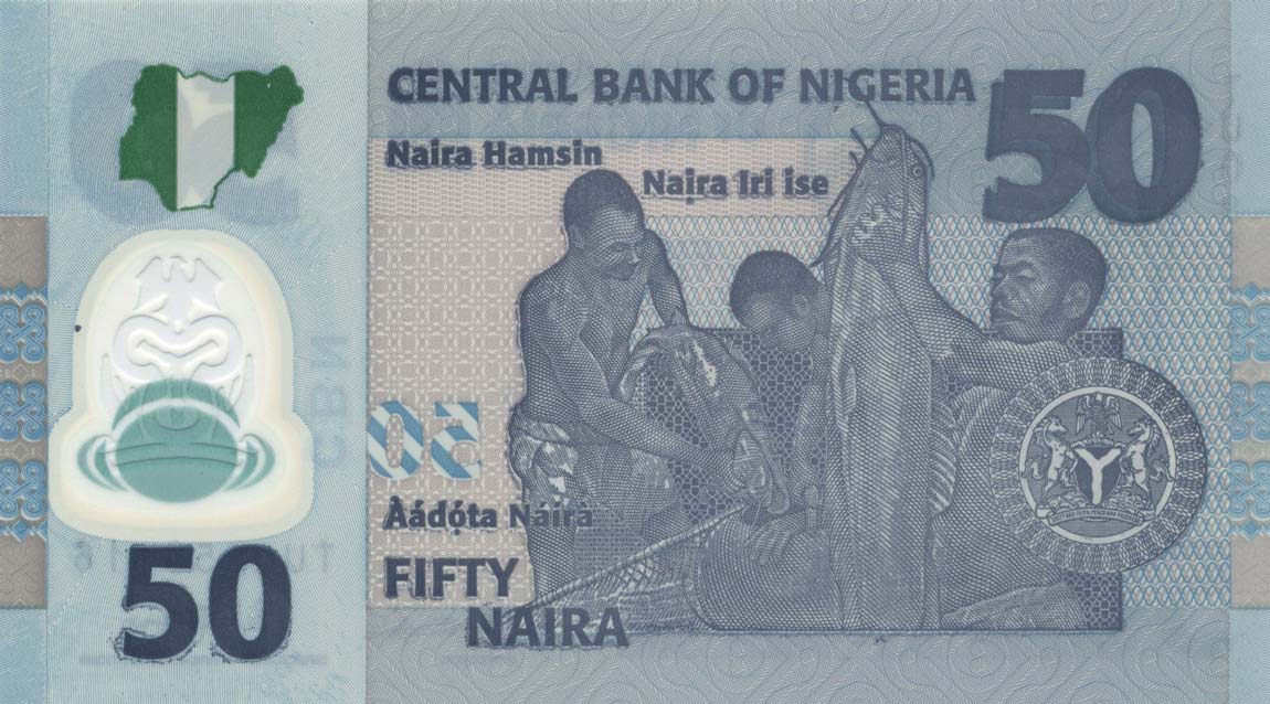 Back of Nigeria p40g: 50 Naira from 2017