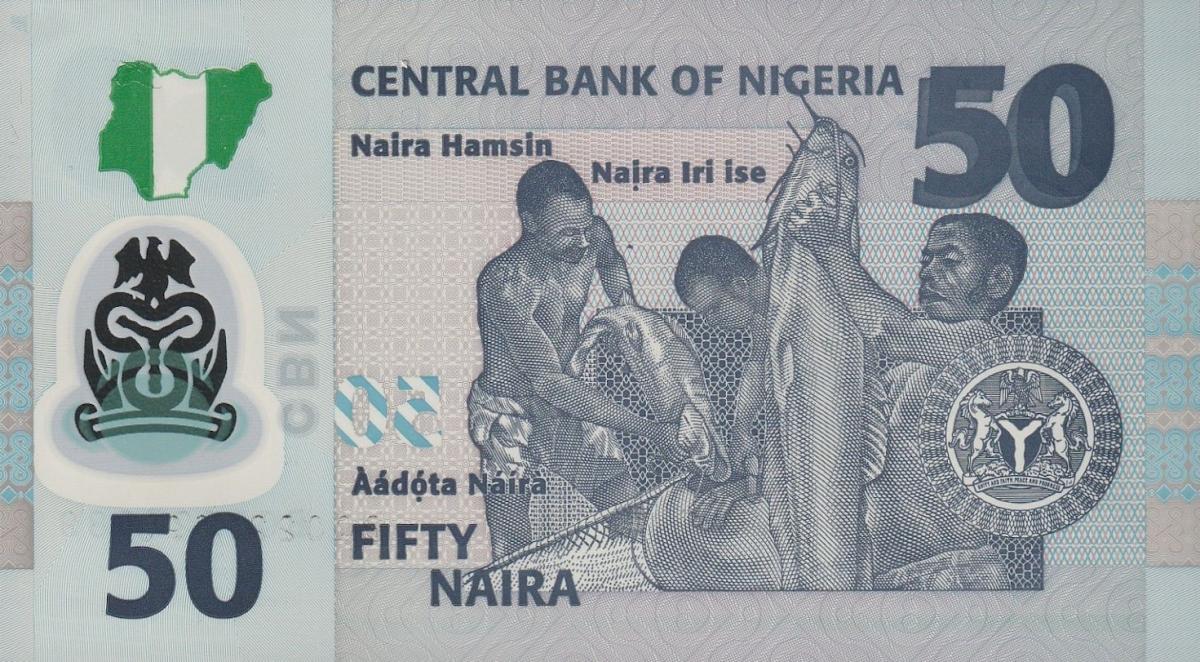 Back of Nigeria p40m: 50 Naira from 2023