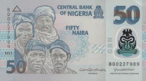 Gallery image for Nigeria p40m: 50 Naira