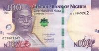 Gallery image for Nigeria p41b: 100 Naira