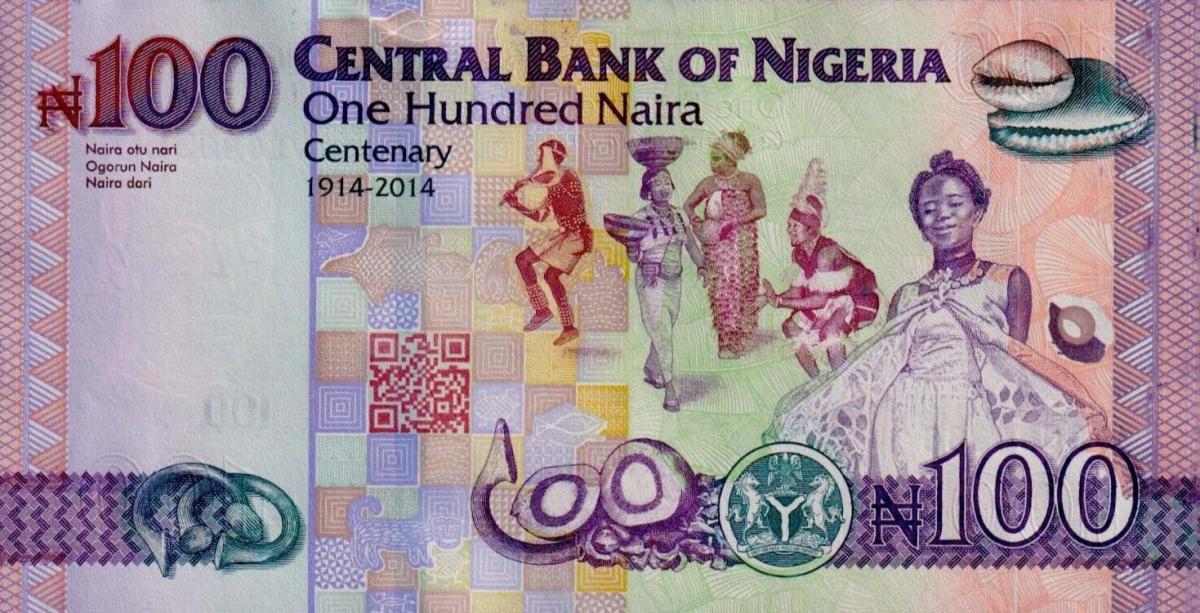 Back of Nigeria p41d: 100 Naira from 2022