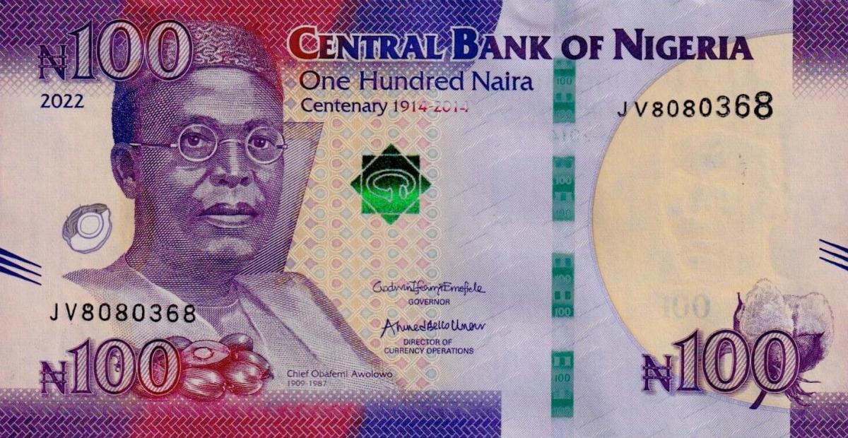 Front of Nigeria p41d: 100 Naira from 2022