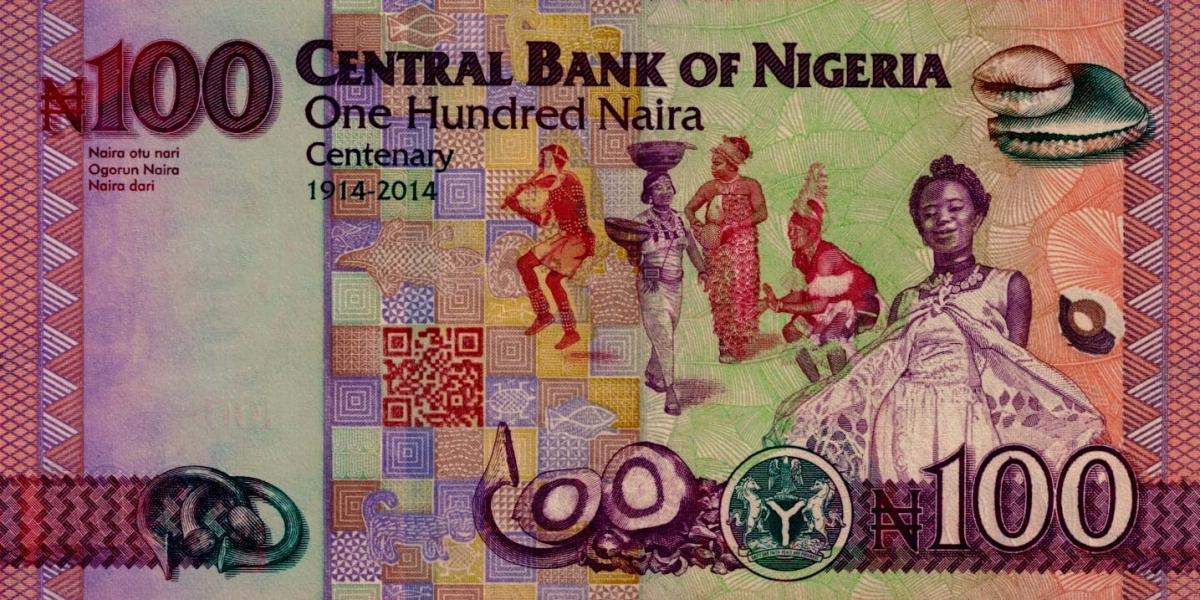 Back of Nigeria p41e: 100 Naira from 2024