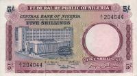Gallery image for Nigeria p6a: 5 Shillings