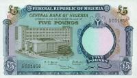 Gallery image for Nigeria p9a: 5 Pounds