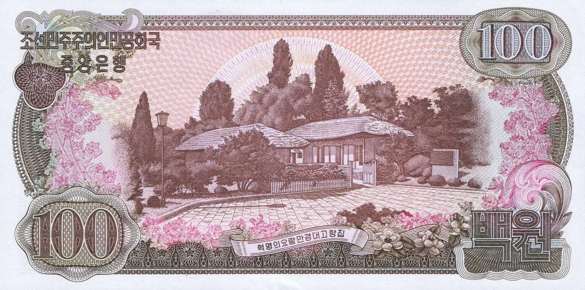 Back of Korea, North p22a: 100 Won from 1978