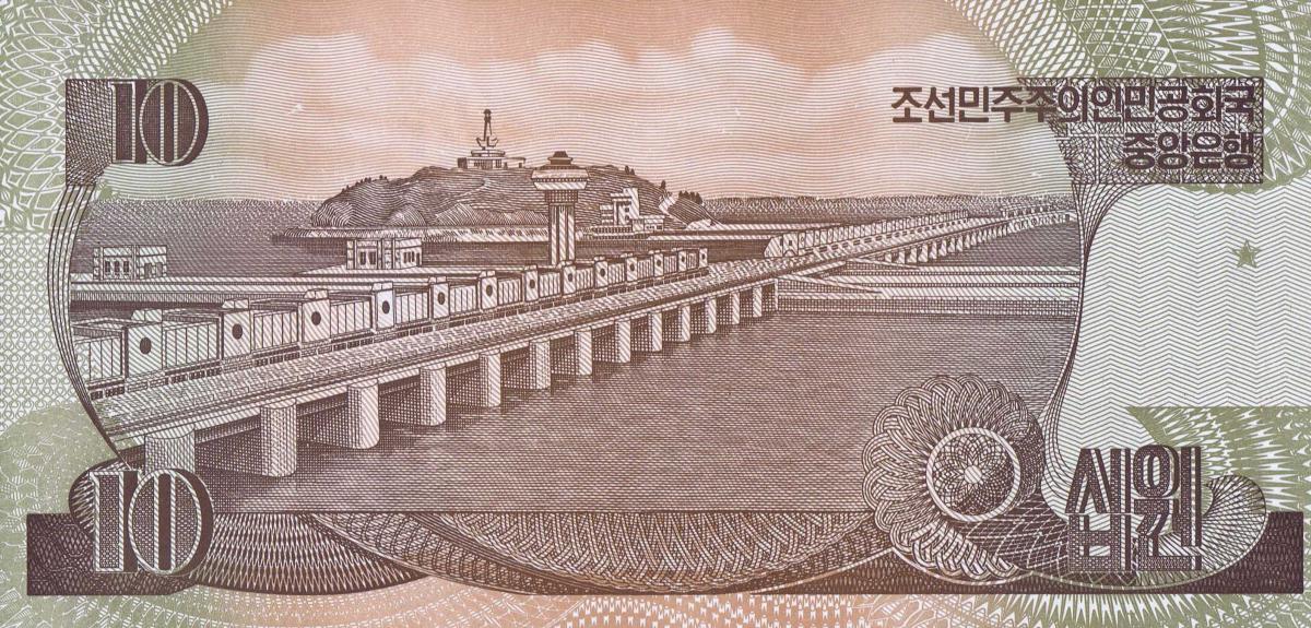 Back of Korea, North p41s: 10 Won from 1992