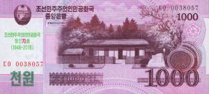 p68 from Korea, North: 1000 Won from 2018