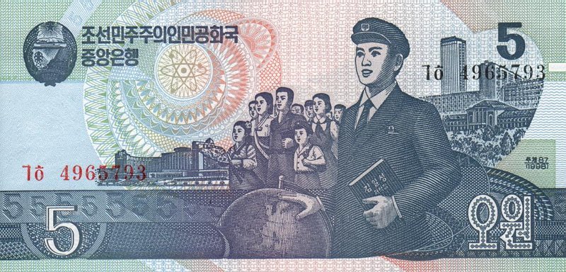 Front of Korea, North p40a: 5 Won from 1992