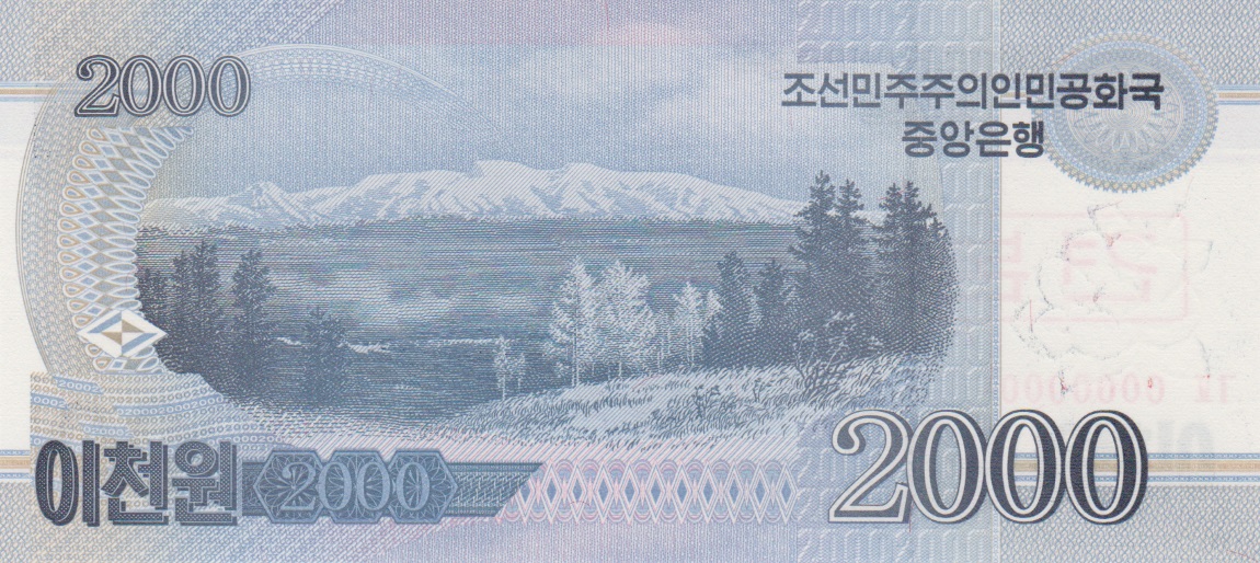 Back of Korea, North p65s: 2000 Won from 2002