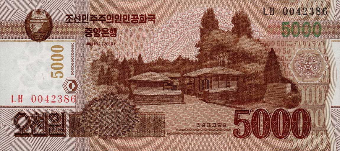Front of Korea, North p67: 5000 Won from 2013