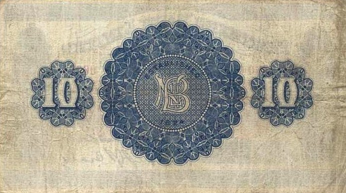 Back of Northern Ireland p181a: 10 Pounds from 1930