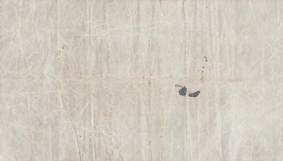 Back of Northern Ireland p308: 10 Pounds from 1929