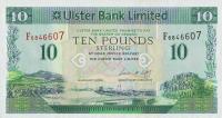 Gallery image for Northern Ireland p341a: 10 Pounds from 2007