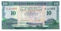 Gallery image for Northern Ireland p341b: 10 Pounds