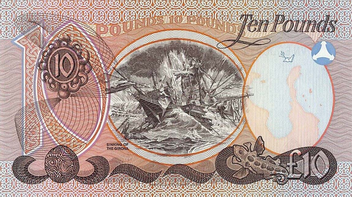 Back of Northern Ireland p7a: 10 Pounds from 1987