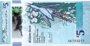 Gallery image for Northern Ireland p343a: 5 Pounds