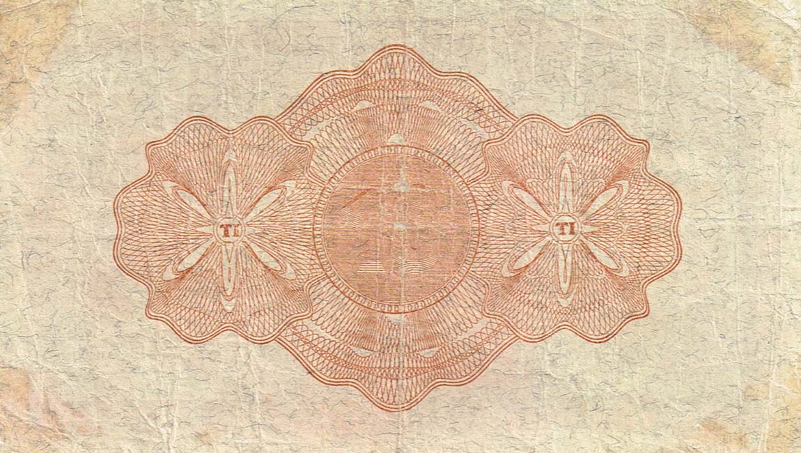 Back of Norway p26e: 10 Kroner from 1947