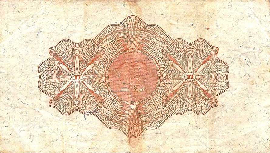 Back of Norway p26j: 10 Kroner from 1949
