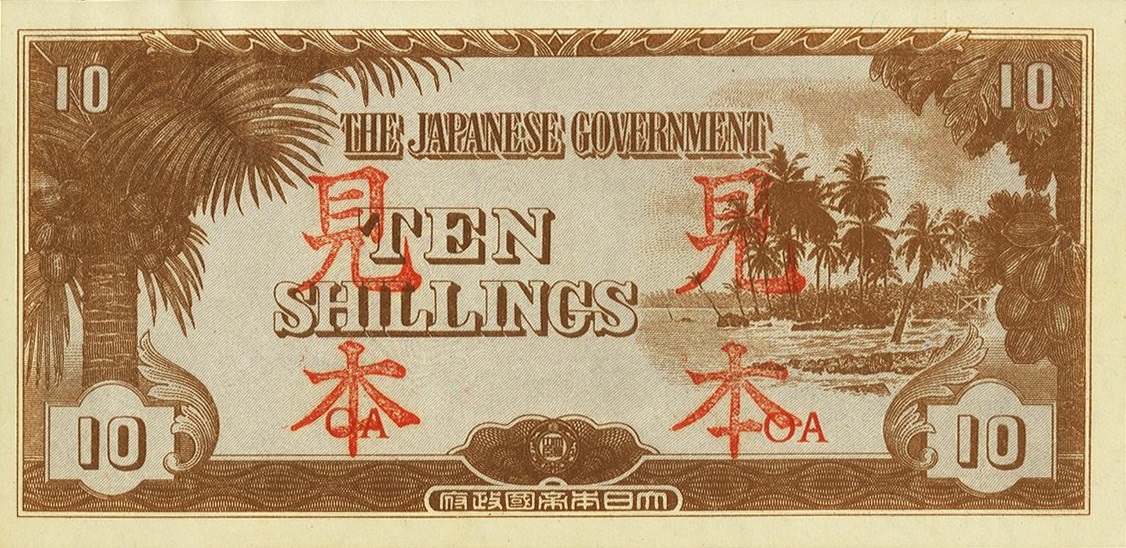 Front of Oceania p3s: 10 Shillings from 1942