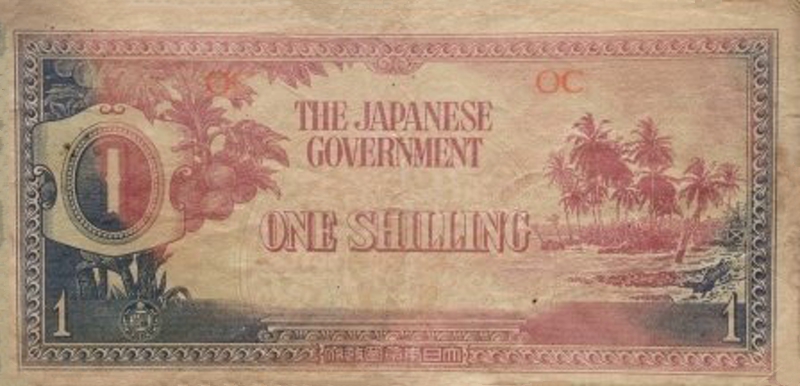 Front of Oceania pR3: 1 Shilling from 1943