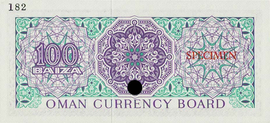 Back of Oman p7ct: 100 Baiza from 1973