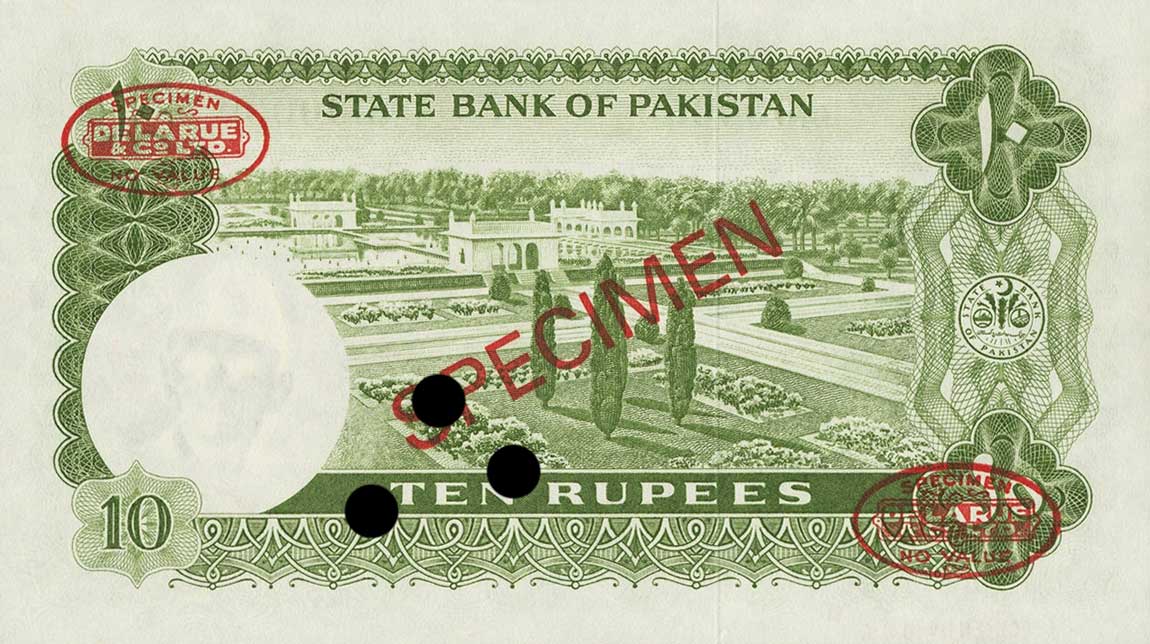 Back of Pakistan p21s: 10 Rupees from 1972