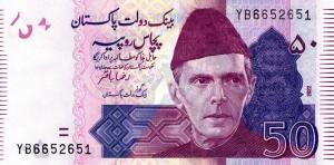 Gallery image for Pakistan p47p: 50 Rupees