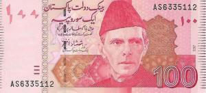 Gallery image for Pakistan p48l2: 100 Rupees