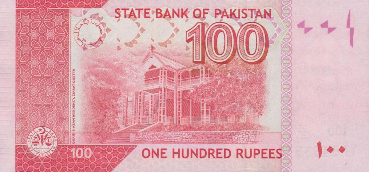 Back of Pakistan p48o: 100 Rupees from 2020