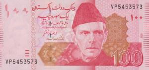 Gallery image for Pakistan p48o: 100 Rupees