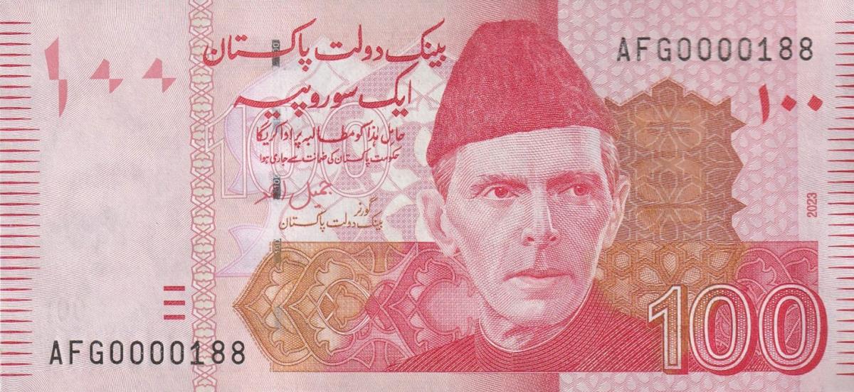 Front of Pakistan p48r: 100 Rupees from 2023