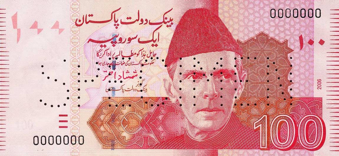 Front of Pakistan p48s: 100 Rupees from 2006