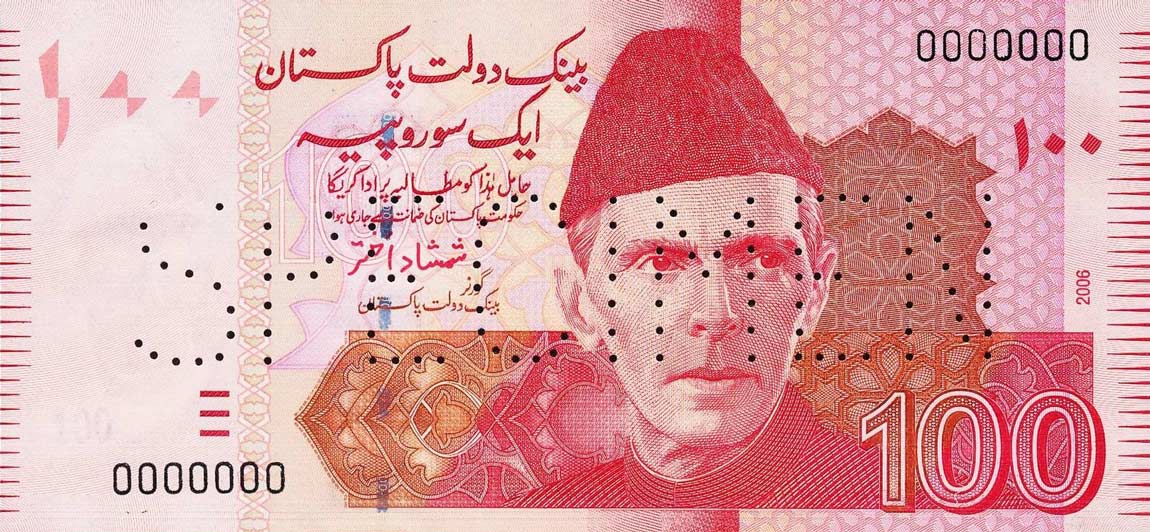 Front of Pakistan p48s1: 100 Rupees from 2006