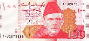 Gallery image for Pakistan p48t: 100 Rupees