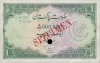 Gallery image for Pakistan p4s: 1 Rupee