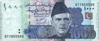 Gallery image for Pakistan p50e: 1000 Rupees