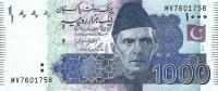 Gallery image for Pakistan p50l1: 1000 Rupees